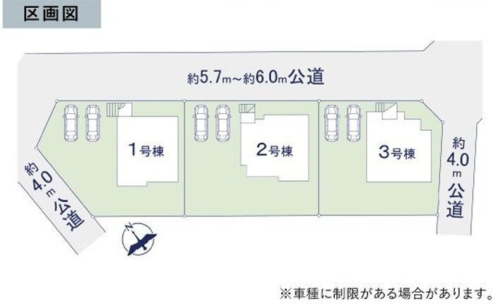 ひたちなか市市毛　4期の区画図|区画図です。