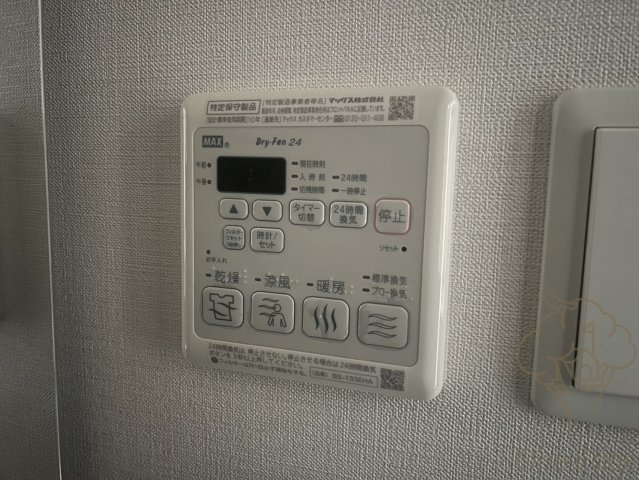 ディクス梅田東レジデンスの設備