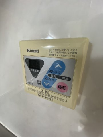 レジディア京町堀の内装|レジディア京町堀　浴室暖房乾燥機