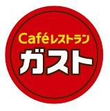 ガスト足立西伊興店（…まで642m