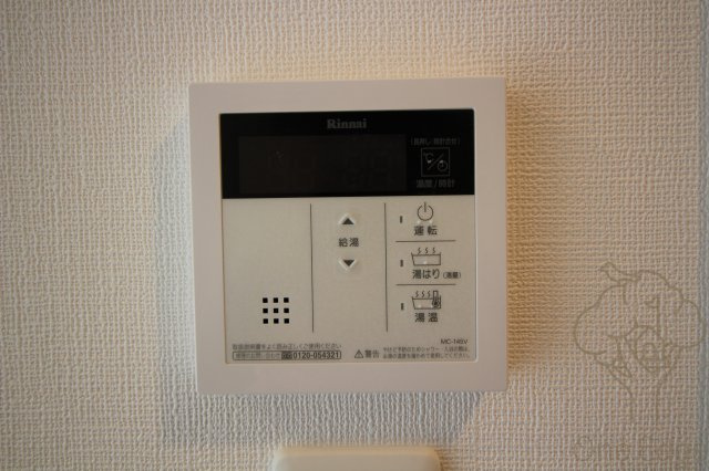 エスリード新北野グランリンクの設備