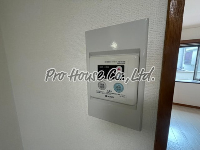 【設備】 | サンライズ関道