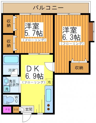 第7島田マンション