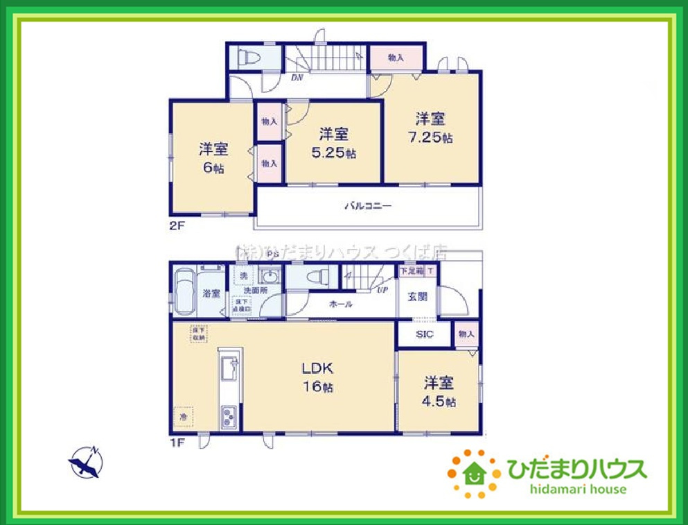 常陸大宮市宇留野　新築戸建　C号棟の間取り|全室南東向きで陽当たり良好です(*^^*)
