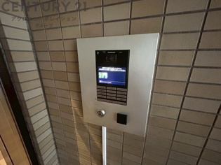 当日見学可能ですので、見学希望の際はお気軽にお問い合わせください。ネットからの見学予約も便利です♪