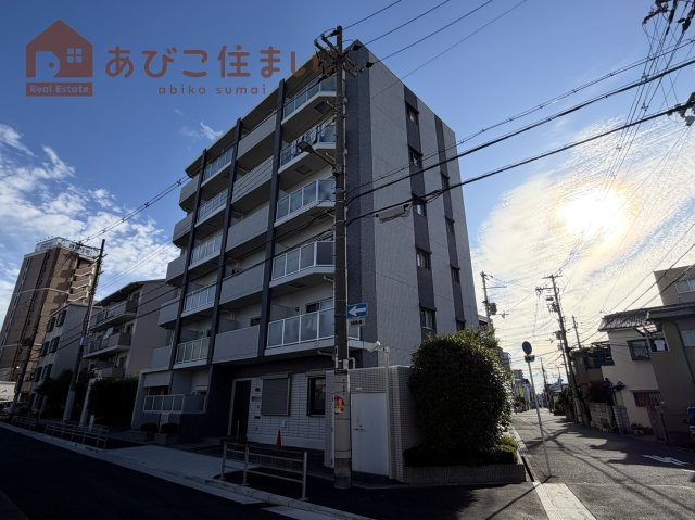 アドニス・アビコ