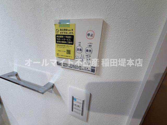 川崎市多摩区栗谷４丁目のアパートの設備