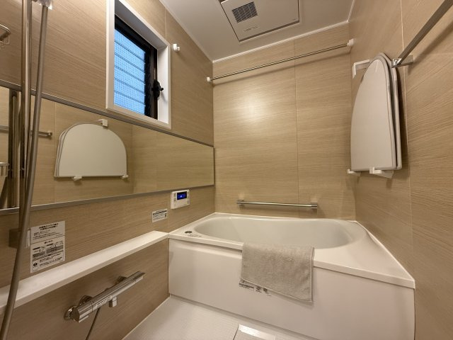 ライオンズマンション一社南B棟の浴室
