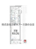 ウィリア矢口の画像