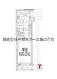 ウィリア矢口の画像