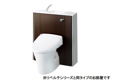 【設備】 | Ａ－１（エーワン）