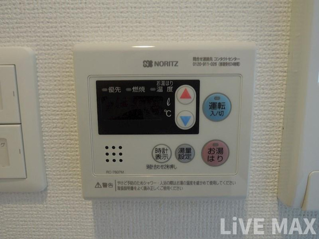 【設備】セレニテ梅田ＥＳＴ