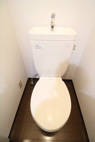 【トイレ】