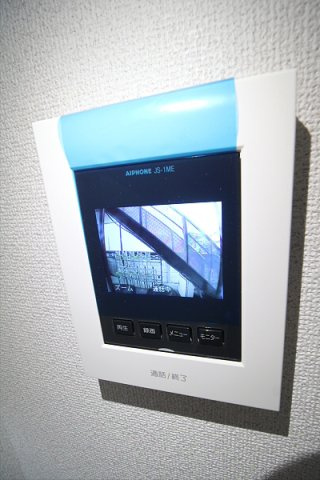 【セキュリティ】