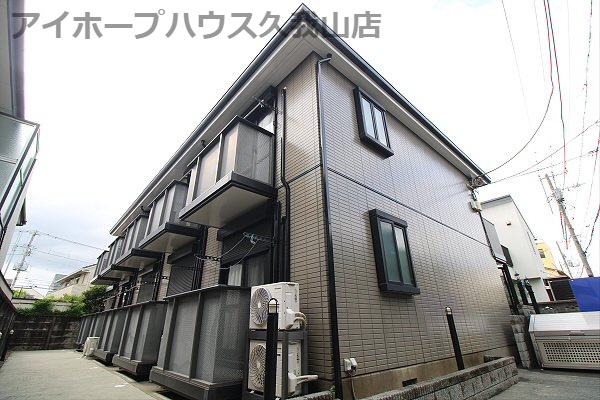 【外観】