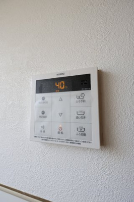 【設備】 | 堺市東区日置荘西町7丁貸家 | 給湯器