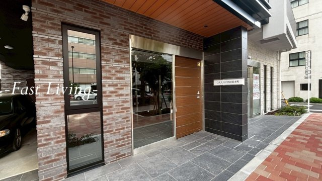 グラン千代田岩本町