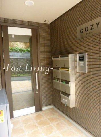Cozyのエントランス
