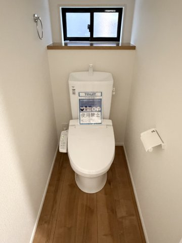 【トイレ】 | よかタウン倉敷市茶屋町1期 (全1棟)