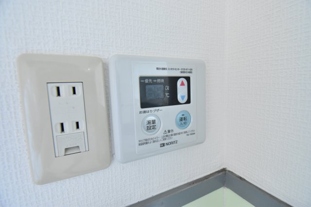 第二町田マンションの設備