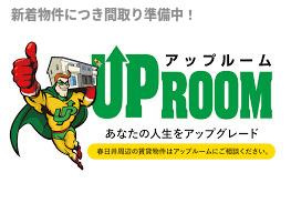 コーポ幸の間取り