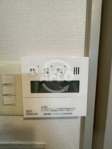 烏ヶ辻コーポの設備|烏ヶ辻コーポ　給湯器
