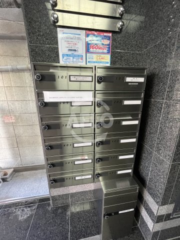アネックスあしべのその他共用部分|アネックスあしべ　メールボックス