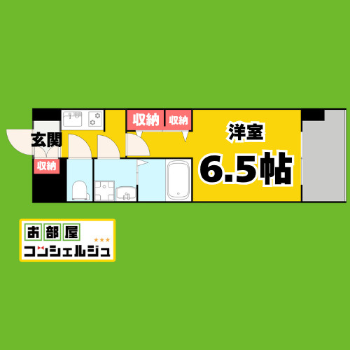 CREST TAPP平安通の間取り