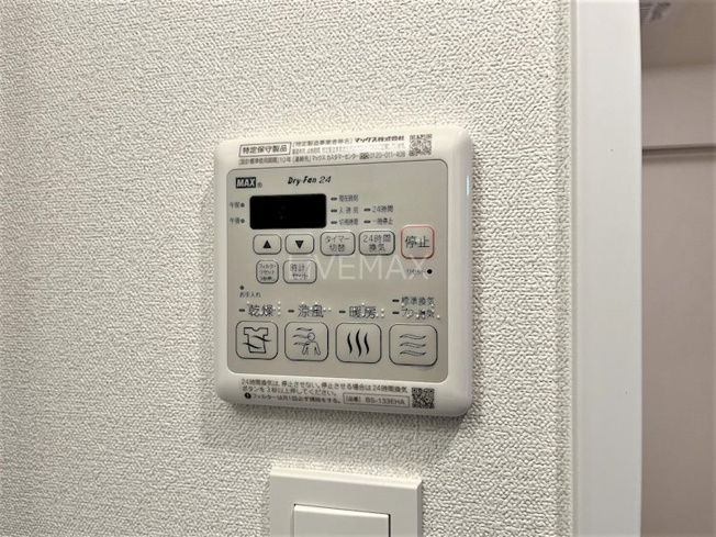 【設備】ファステート名古屋駅前ドリーム
