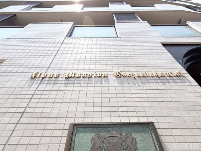 ライオンズマンション伊勢佐木町西のその他|ランドマーク☆