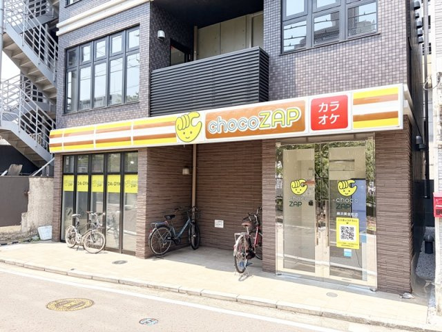 ライオンズマンション伊勢佐木町西の周辺|チョコザップです☆