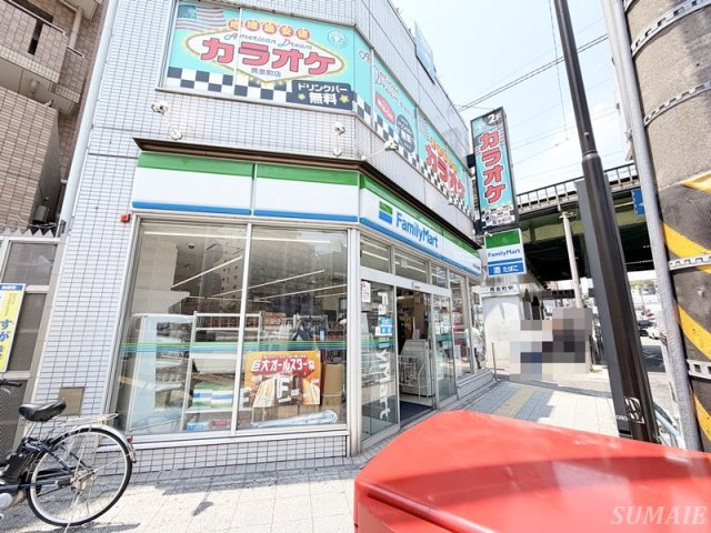 ライオンズマンション伊勢佐木町西の周辺|ファミリーマートです☆