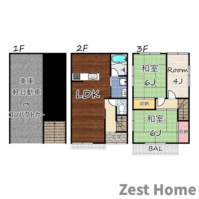 尼崎市次屋２丁目の一戸建て