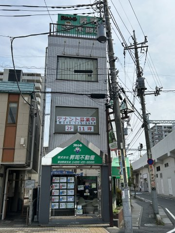 片岸ビル