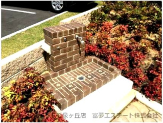 【その他共用部分】 | ペット専用足洗い場