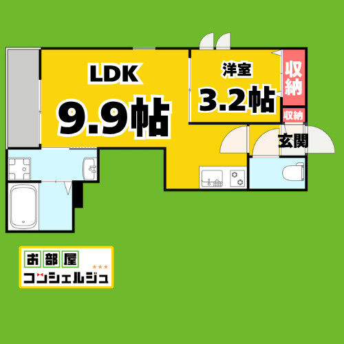 GRANDTIC志賀本通南の間取り