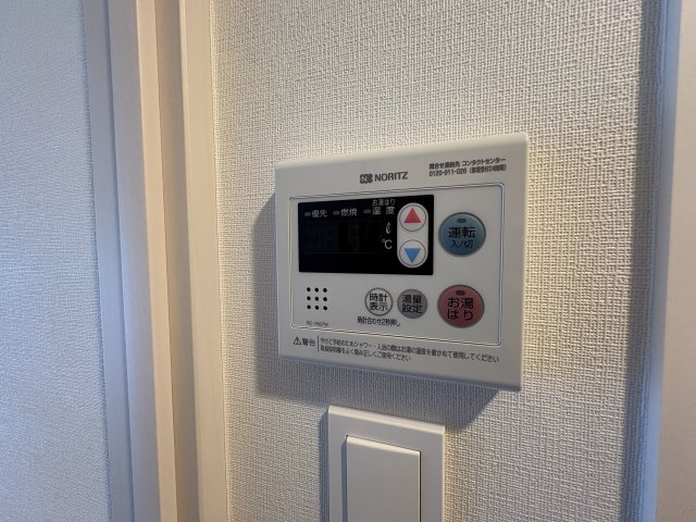 ケイディーエックスレジデンス原木中山の設備