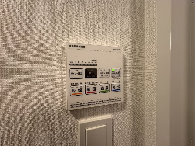 ケイディーエックスレジデンス原木中山の設備