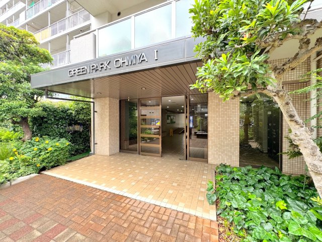 グリーンパーク大宮１号棟のエントランス|エントランス外