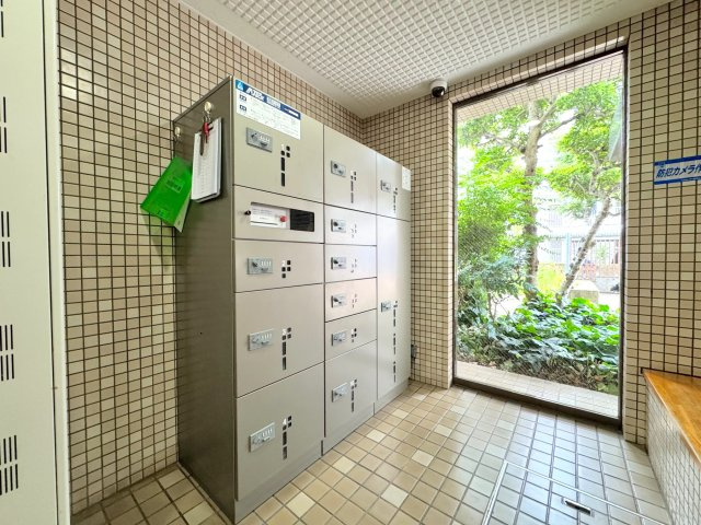グリーンパーク大宮１号棟のその他共用部分|宅配ボックス