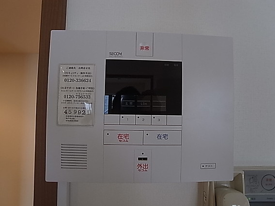 晴山館のセキュリティ
