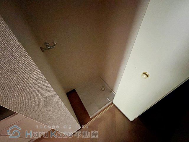 【設備】 | サンみすず【名古屋市賃貸・新瑞橋駅】