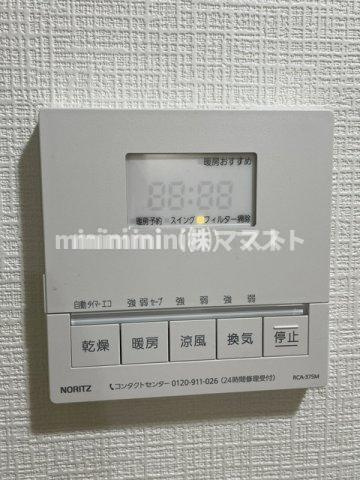 リッチハイムアルテ上本町の設備