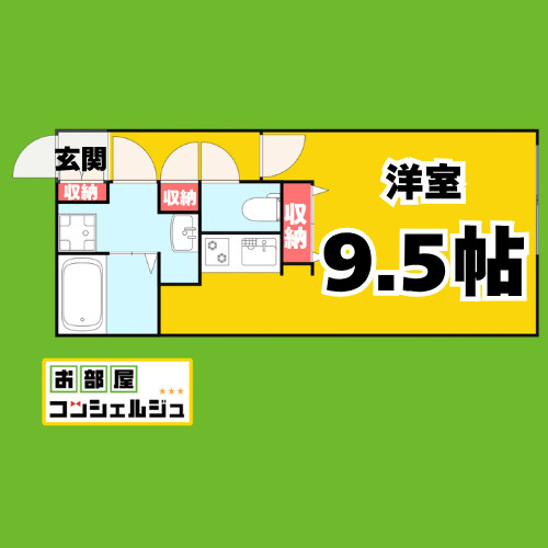 quador名古屋駅の間取り