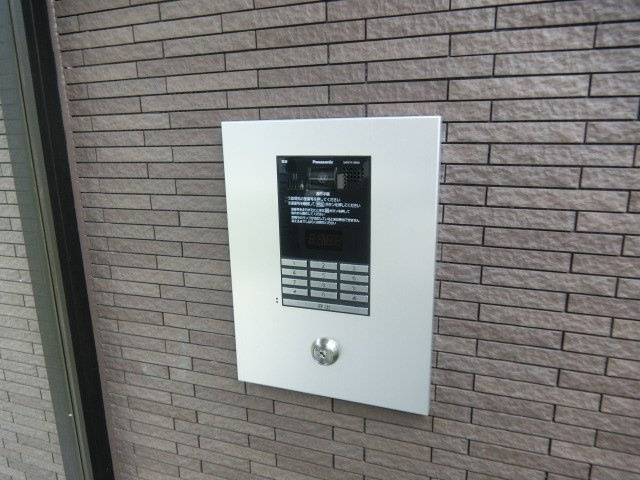 PrendreAglaiaの設備