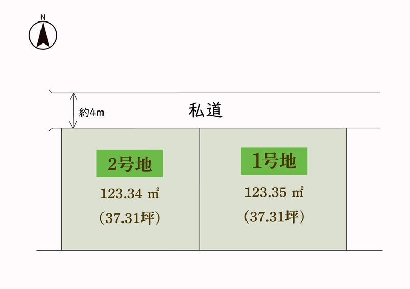 熊本市東区花立５丁目の売地