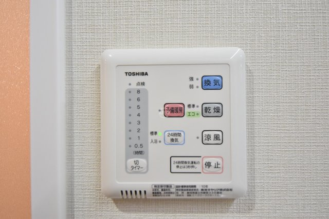 KOUKEN BLDGの設備|KOUKEN BLDG (コウケンビル）　設備