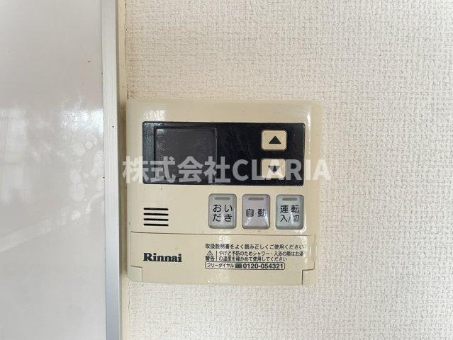 新森サニーガーデンの設備