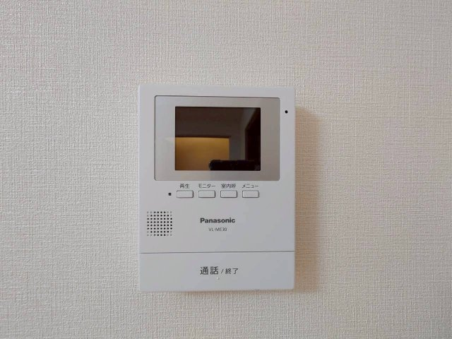 【セキュリティ】