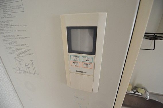 アンジュパンシオンの設備